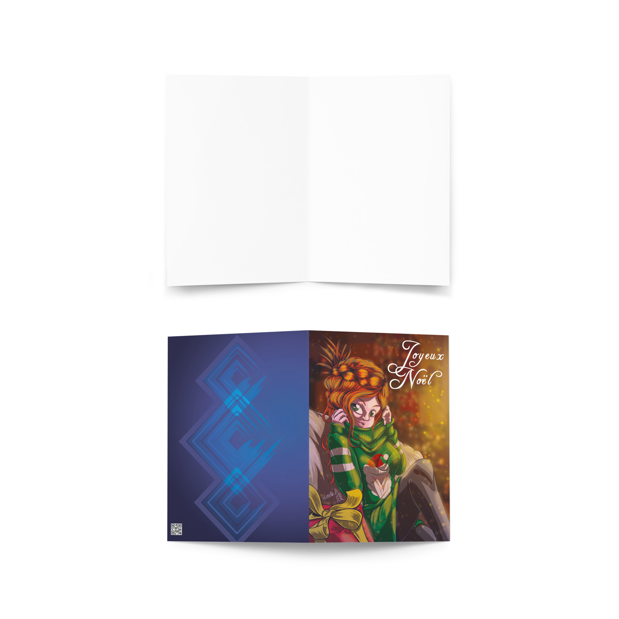 Carte de vœux – Joyeux Noël 03 – Image 3
