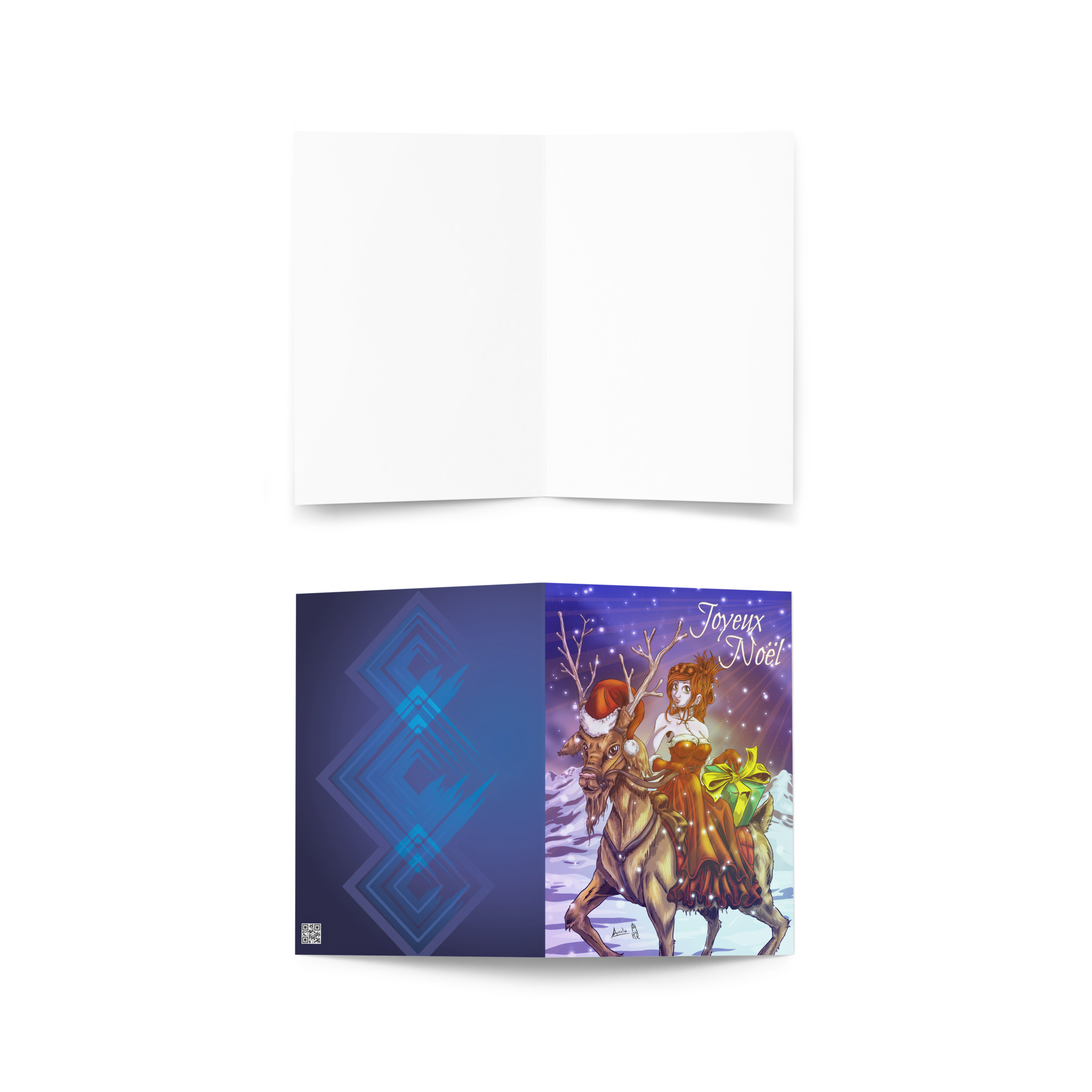 Carte de vœux – Joyeux Noël 04 – Image 3